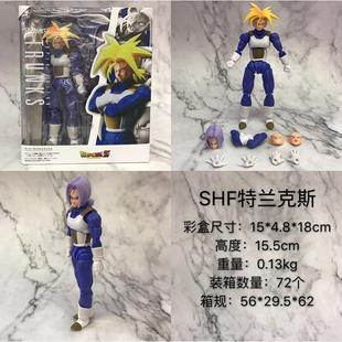七龙珠 赛亚人 SHF 特兰克斯 长发 可动手办 公仔摆件 模型