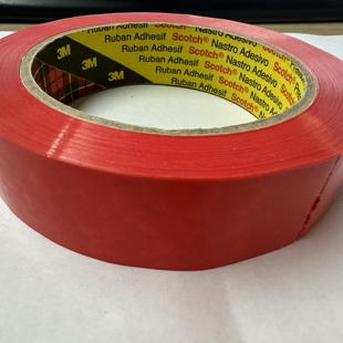 690胶带 红色