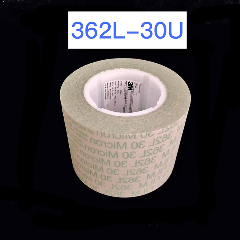 3M精密研磨卷抛光砂带362L