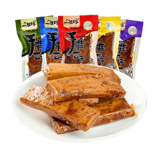 3斤一生缘手磨豆干重庆特产嫩豆腐干Q弹麻辣泡椒小吃零食小包散称