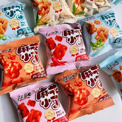 陈留香麻花小丁500g小包黑糖原味酥脆糕点心零食追剧小吃休闲食品
