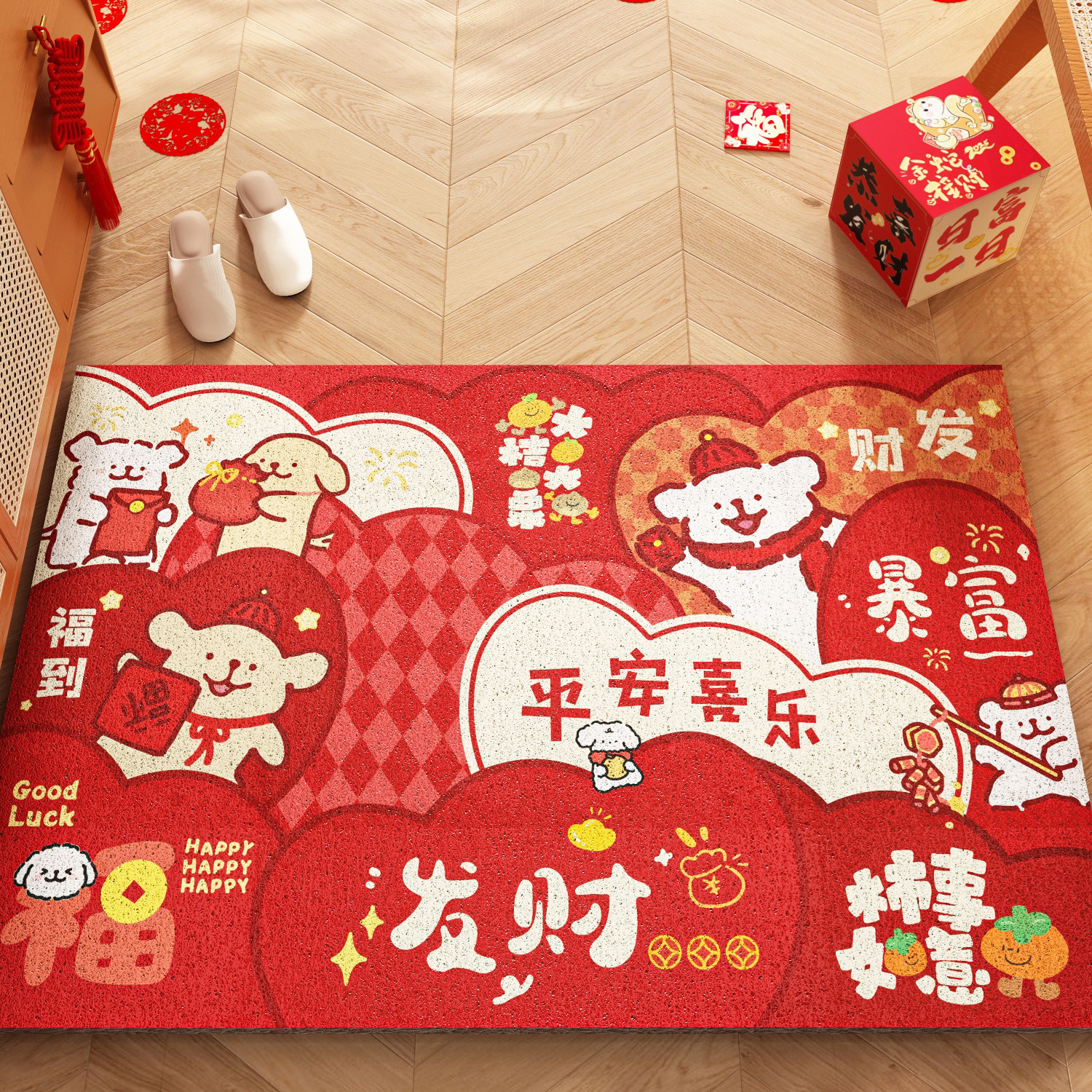 线条小狗丝圈地垫入户门垫进门大门口脚踏垫户外室外玄关红色地毯,居家布艺,入户地垫,淘宝优惠券,粉丝福利购,淘宝优惠卷