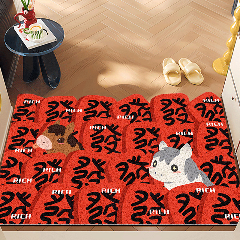 新年小马喜庆粉色地垫入户门垫乔迁布置大门口玄关地毯丝圈脚垫子,居家布艺,入户地垫,淘宝优惠券,粉丝福利购,淘宝优惠卷