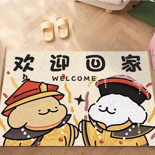 卡通线条小狗入户门丝圈地垫可裁剪家用玄关门口蹭土防尘防滑脚垫