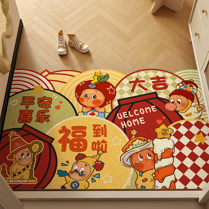 星星人家用入户门地垫丝圈门口进门脚垫子防滑免洗大门口玄关门垫