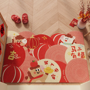 马年地垫入户门垫门口进门红色新年2026丝圈乔迁家用室内外脚垫子