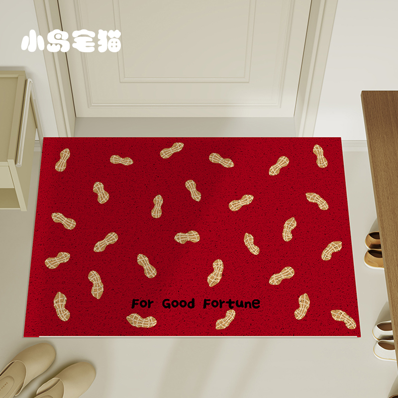 好事发生喜庆丝圈入户门地垫进门垫子2025家用玄关脚垫可裁剪定制