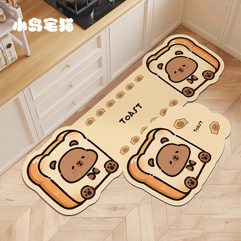 可爱面包水豚厨房专用地垫长条脚垫吸水防滑地毯耐脏易打理进门垫
