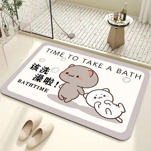 一二布布硅藻泥吸水垫浴室地垫洗手间厕所卫生间门口防滑脚垫入户