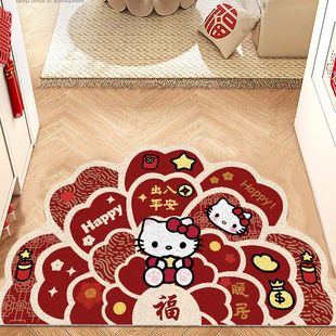 hellokitty入户门地垫可裁剪丝圈花朵异形玄关换鞋 区脚垫耐脏防滑
