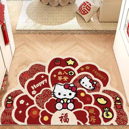 hellokitty入户门地垫可裁剪丝圈花朵异形玄关换鞋区脚垫耐脏防滑
