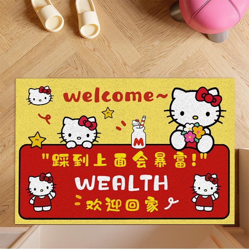 卡通hellokitty可爱地垫入户门丝圈铺垫地垫厚实丝圈蹭土玄关脚垫