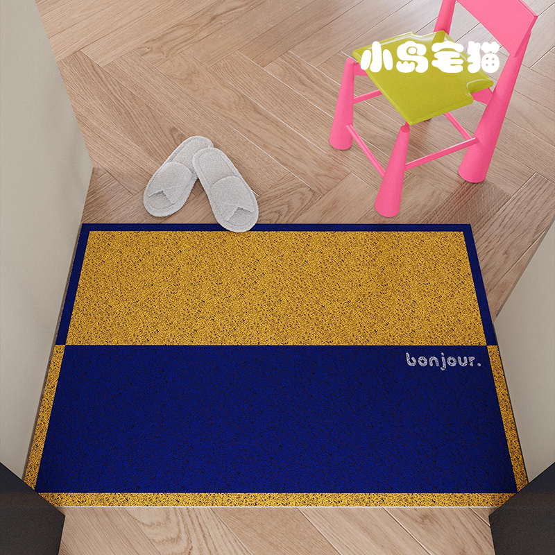蓝色黄色丝圈地垫入户门垫家用进门口脚垫可裁剪刮泥除尘土可剪裁