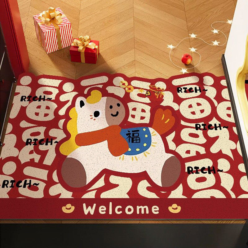 马年福字入户门地垫进门门口垫子玄关新年家用垫丝圈脚垫防滑地毯,居家布艺,入户地垫,淘宝优惠券,粉丝福利购,淘宝优惠卷