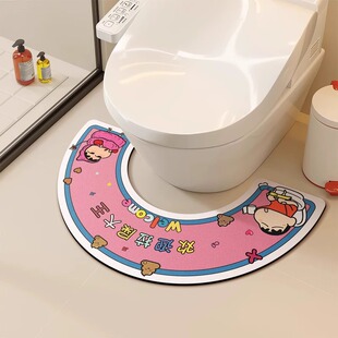 卡通马桶U型浴室地垫卫生间厕所洗手间防滑脚垫耐脏速干吸水垫子