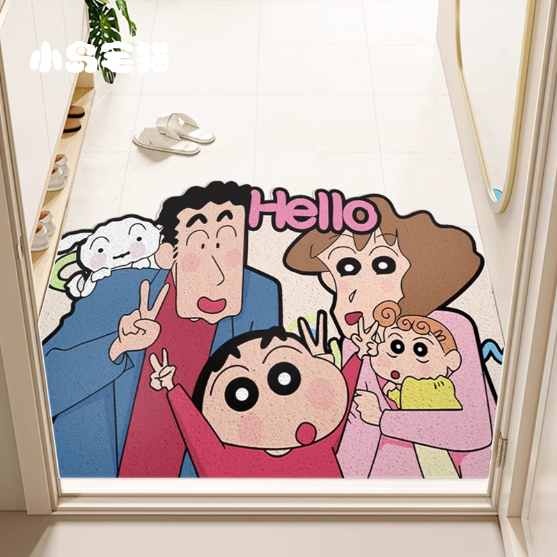蜡笔小新入户地垫创意图案玄关丝圈脚垫耐脏可裁剪卡通可爱垫子
