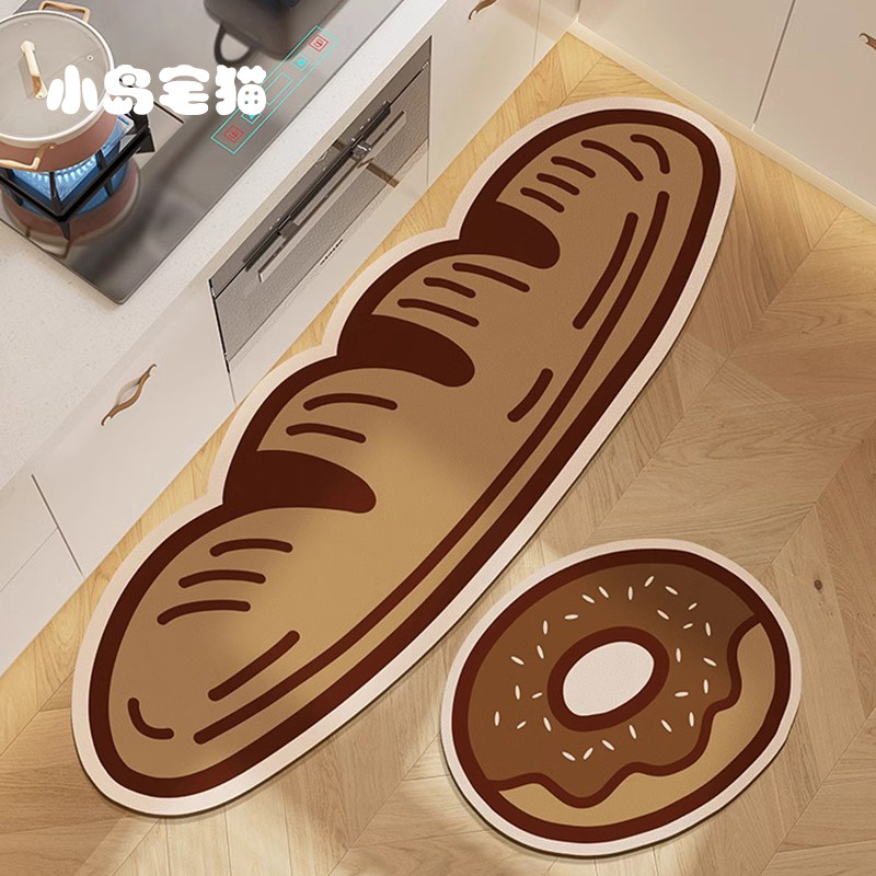 卡通食物厨房地垫皮革可擦免洗门口地毯防水防油耐脏pvc垫易打理,居家布艺,厨房地垫,淘宝优惠券,粉丝福利购,淘宝优惠卷