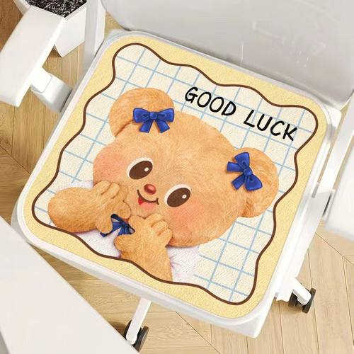 黄油小熊卡通毛绒坐垫卧室宿舍教室座垫带毛办公室久坐学生屁垫