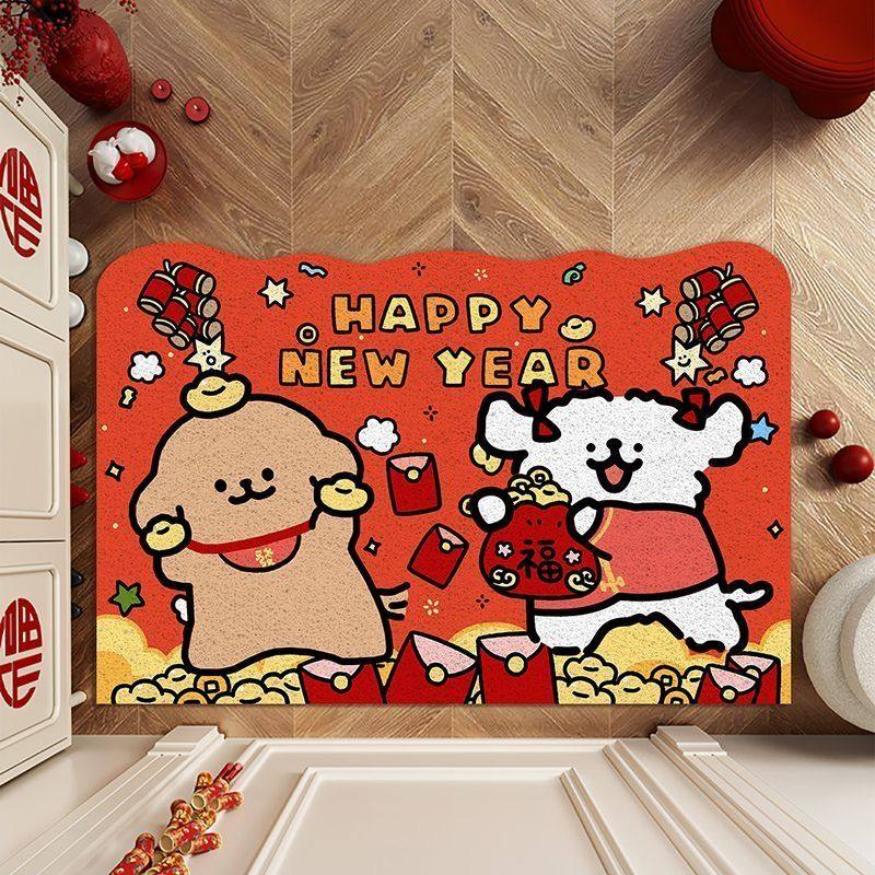 线条狗新年出租屋氛围装饰新年喜庆丝圈入户门地垫蹭土蹭泥防滑垫,居家布艺,入户地垫,淘宝优惠券,粉丝福利购,淘宝优惠卷
