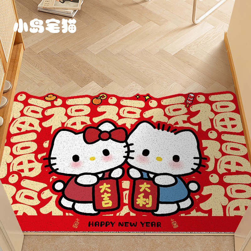 凯蒂猫新年入户门地垫家用丝圈脚垫耐脏防滑门垫进门玄关喜庆地毯,居家布艺,入户地垫,淘宝优惠券,粉丝福利购,淘宝优惠卷