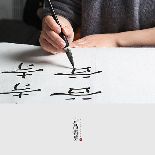 狼毫毛笔成人小楷专业三支