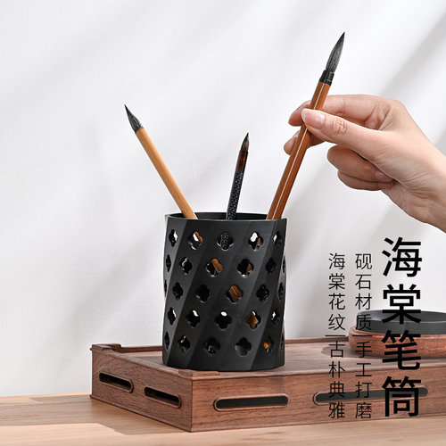 宣品书房大容量笔筒设计感小众