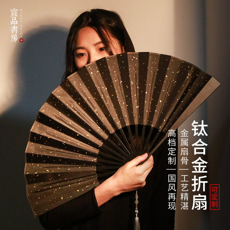 高档精美扇子铁艺手工扇骨绢布宣纸扇面古风汉服女大扇面中国风古典收藏用折叠便携夏天用文玩工艺扇子纪念品