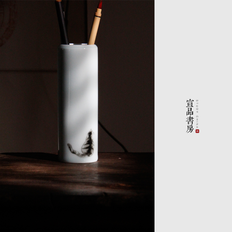 陶瓷笔筒简约现代青花复古中国风