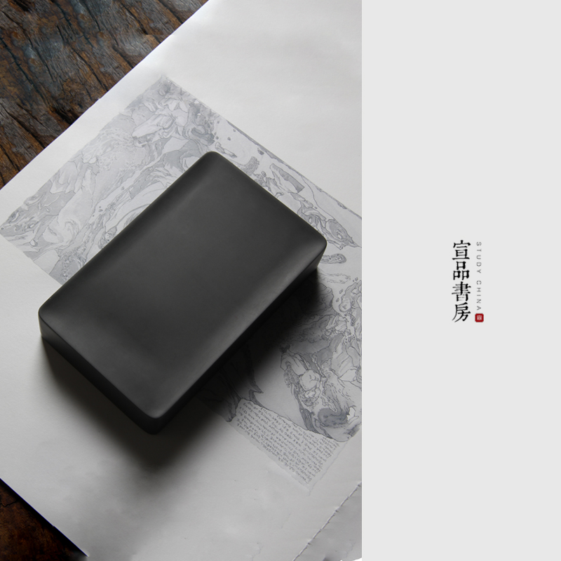 砚台原石天然书法专用安徽歙砚