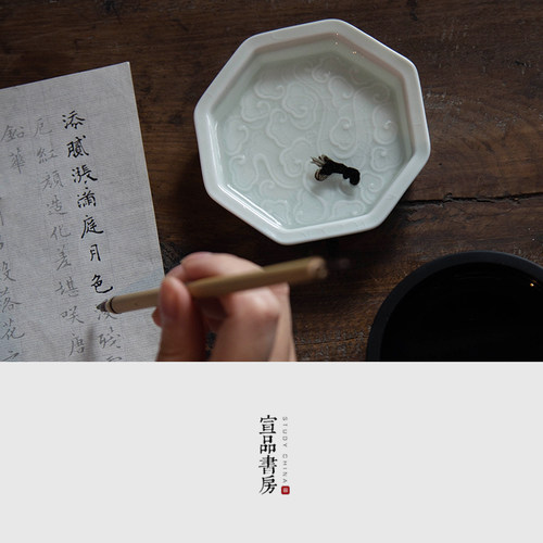 景德镇墨蝶多功能杯垫文房四宝