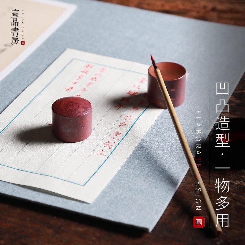 宣品书房镇纸镇尺刻字毛笔书法粉铜创意粉嫩少女心学生书法国画小楷 镇纸小压尺对镇把玩装饰桌面小摆件图片