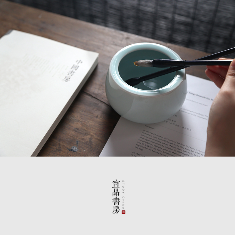 陶瓷书法国画毛笔砚台文房四宝