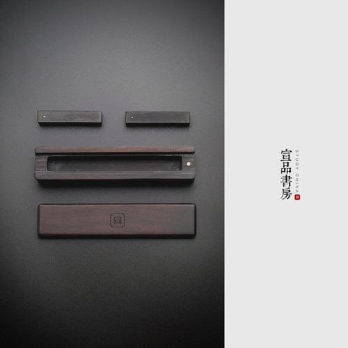 胡开文墨块油烟正品古法老砚台