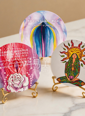 美愈陶瓷防滑吸水隔热垫伴手礼