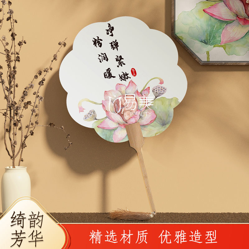 绮韵芳华团扇国风美学场景摆件