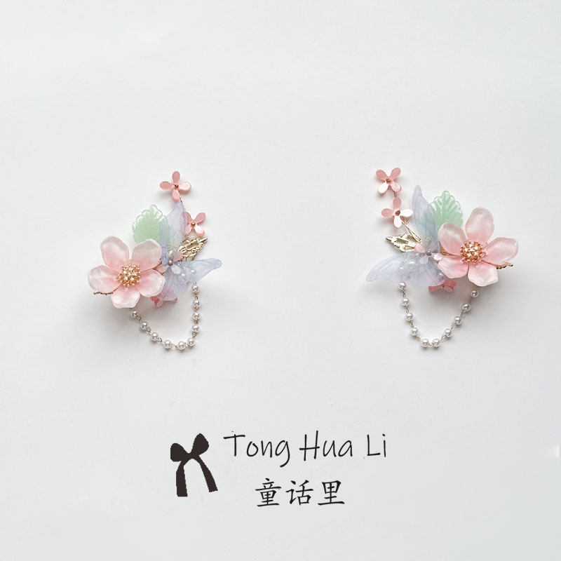 【如怡】薄纱蝴蝶粉色琉璃桃花古风鸭嘴夹发夹古典汉服日常头饰