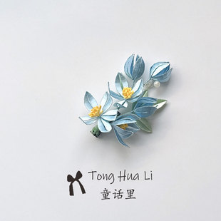 原创缠花成品花骨朵珍珠发夹日常发饰百搭发簪古风旗袍汉服配饰