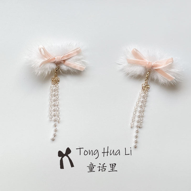 汉服拜年服红色毛球流苏飘带发夹国风新年头饰水貂毛丝绒蝴蝶结女