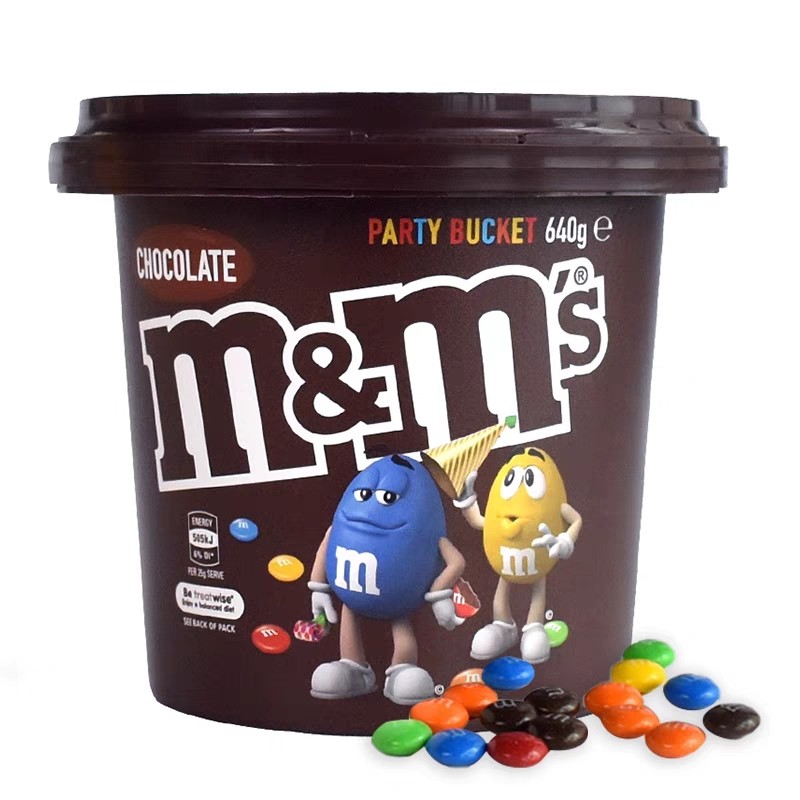 玛氏mm豆640g麦提沙夹心花生巧克力豆彩虹糖果儿童生日礼物零食