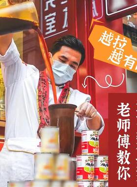 桃园芳锡兰红茶ctc拼配茶粉港式奶茶丝袜奶茶港式餐厅奶茶店专用