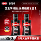 attack官方正品 德国欧倍青黑发生物黑洗发水2瓶Alpecin grey