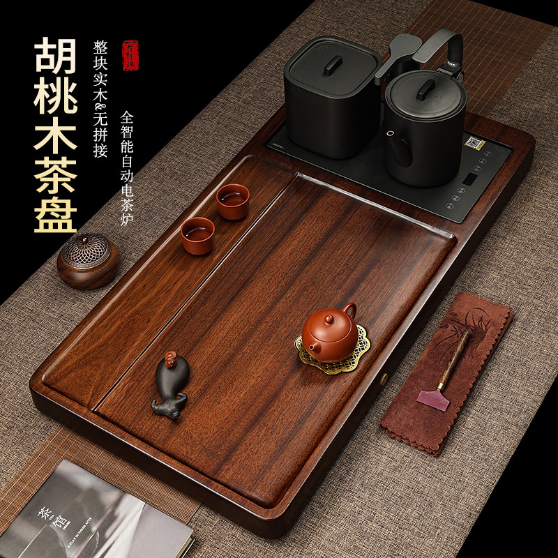 胡桃木茶盘天然实木整块家用高档一体茶台全自动烧水功夫茶具套装