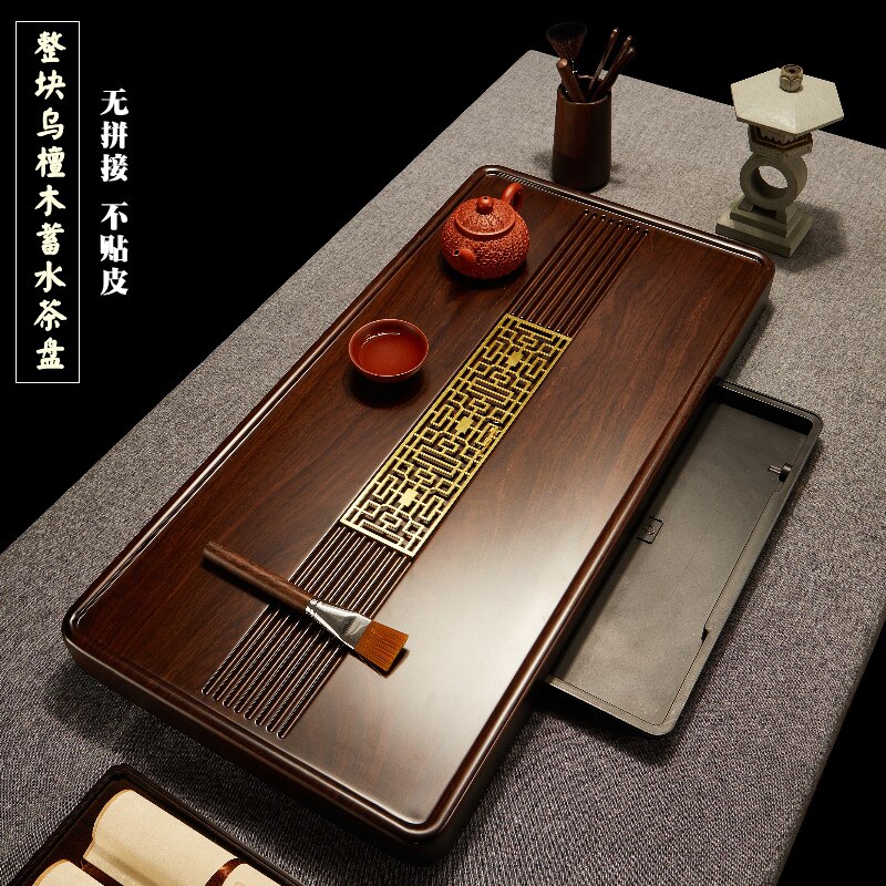 乌檀木茶盘新款整块天然实木茶台简约家用储水盘功夫茶具排水实用