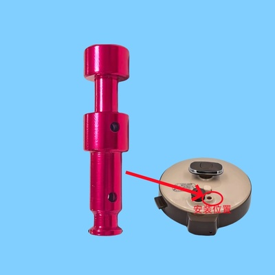 美的电压力锅浮子阀MY-CS5036P浮子阀杆CS6036P/PCS5036P锅盖配件