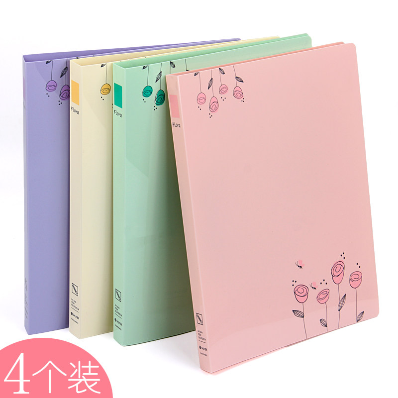 4个装树德文件夹 双夹办公用品A4单强力夹子资料夹板插页册功能单