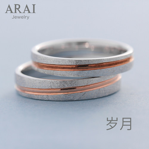 arai原创纯银情侣戒指18k金结婚