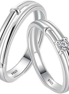 arai原创一对小众男女情侣戒指