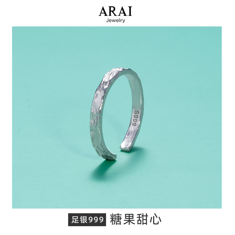 ARAI原创S999足银戒指小众设计男女单只开口食指戒个性ins潮戒指