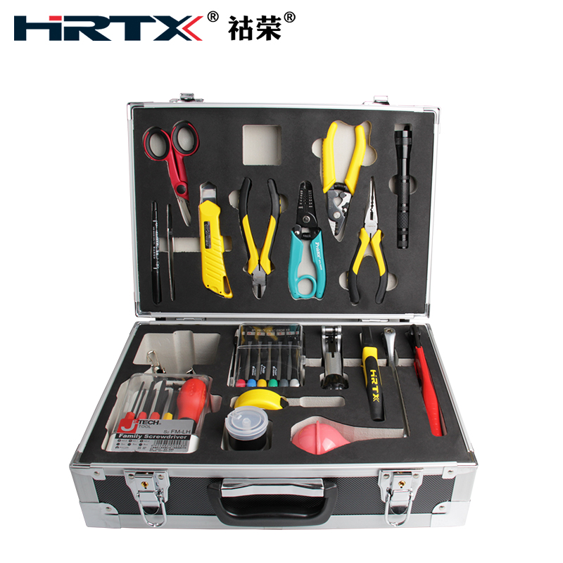 hrtx光缆施工工具箱切割刀光纤