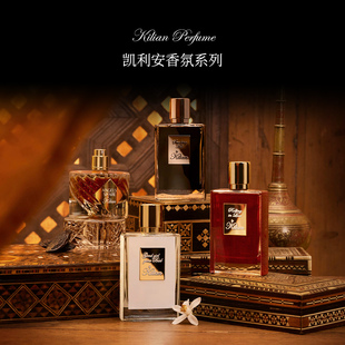 凯利安kilian 苹果白兰地 永生之花 圣木 天使之享 竹香禅意香水